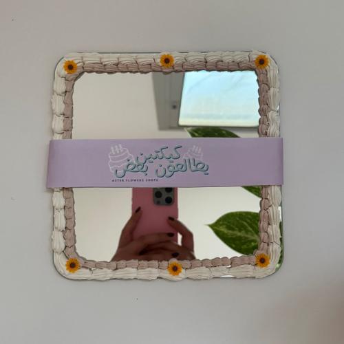 مرايا دوار الشمس