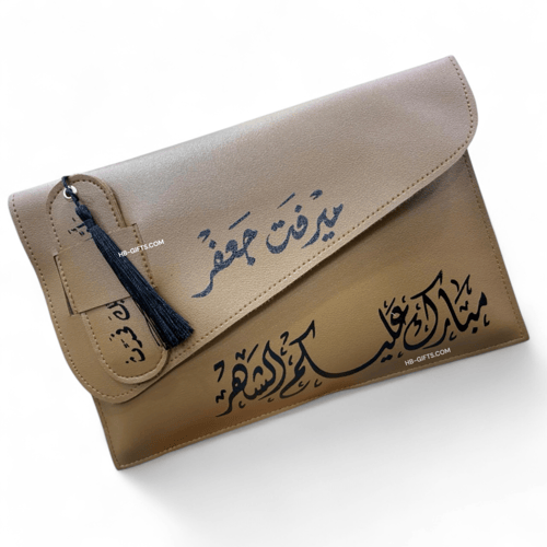 مجموعة (12) من توزيعات سجادة صلاه وفاصل جلدي لقراء...