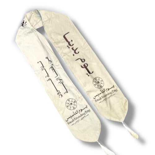 مجموعة من 12 قطعة من وشاحات ساتان للاحتفال بذكرى ي...