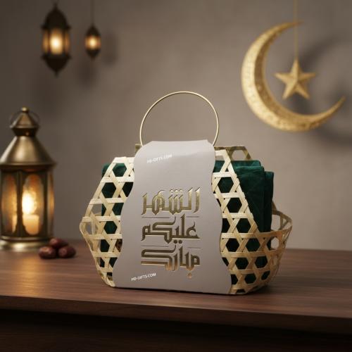 مجموعة (12) من توزيعات رمضانية انيقة مكونة من (سجا...