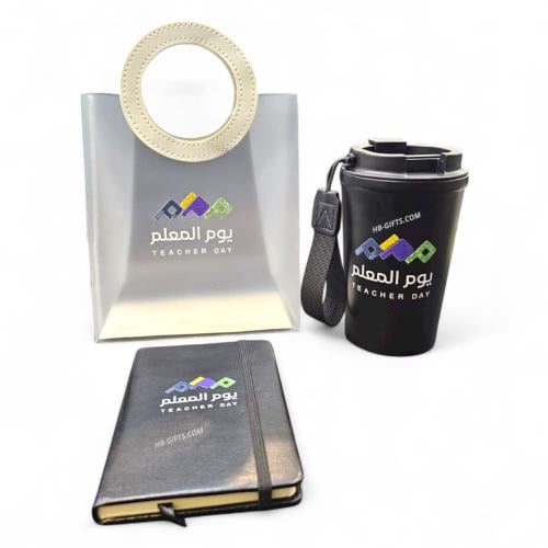 مجموعة (12) من هدايا اكياس شفافة بيد جلدية منسقة م...