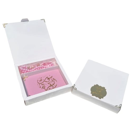 مجموعة 12 من البوكسات بتصميم أنيق مقسمه و بداخله م...