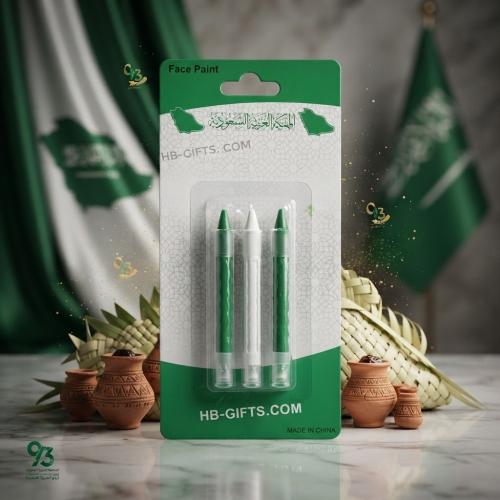 مجموعه (12) من طقم الوان وجه مصممه لفعاليات وتجهيز...