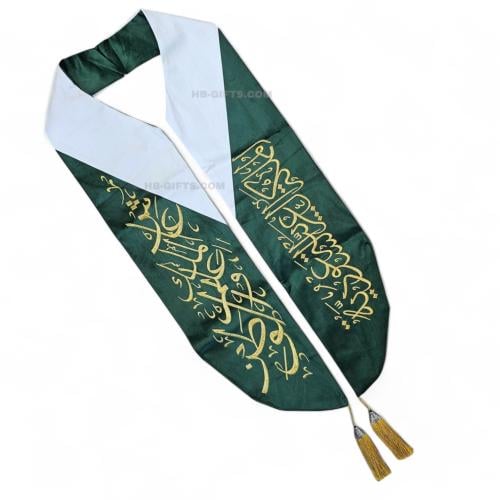 مجموعة (12) من وشاحات قطيفة باللونين الابيض والاخض...