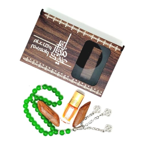 مجموعة (12) بوكسات هدايا وتوزيعات مكونة من (تولة م...