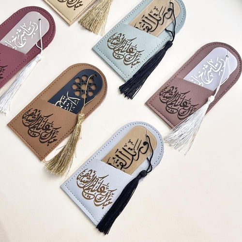 12 فواصل قرانية بجلد