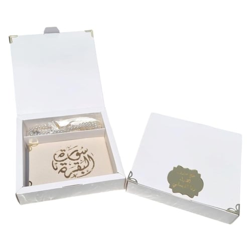 مجموعة 12 من البوكسات بتصميم أنيق مقسمه و بداخله م...