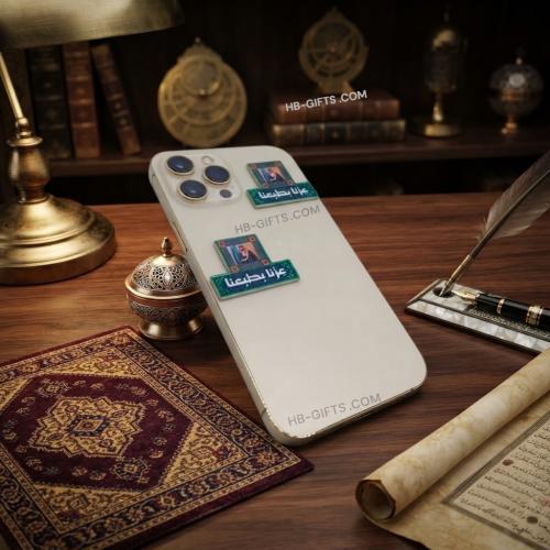 مجموعه (24) من ملصقات جوال معدنيه بتصميم مميز مستو...