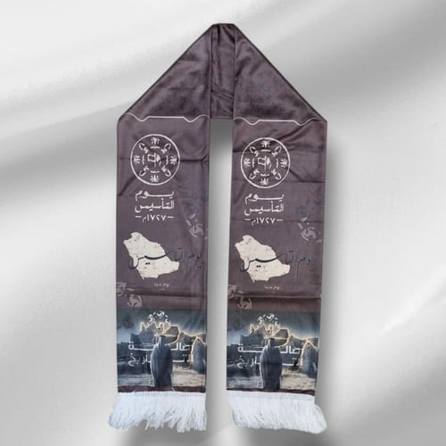 مجموعة من 12 قطعة من وشاحات ساتان للاحتفال بذكرى ي...