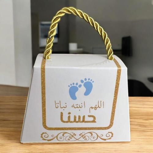 علب توزيعات من الكرتون المقوى (12 قطعة) توزيعات لل...