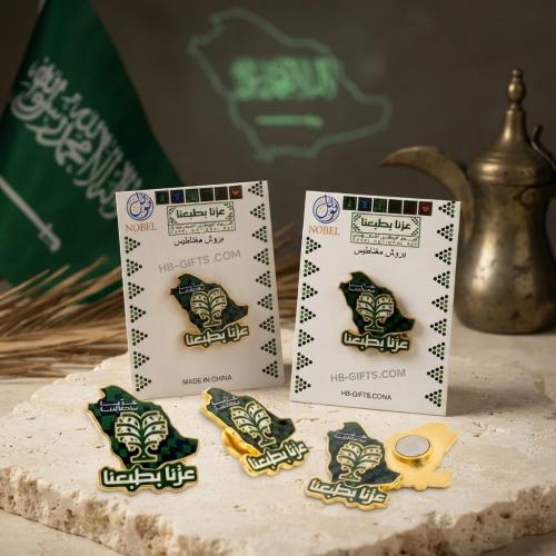 مجموعة (12) من توزيعات بروشات مغناطيس معدنية انيقة...
