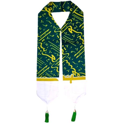 مجموعة (12) من وشاحات اليوم الوطني -مع لمسة بالاخض...