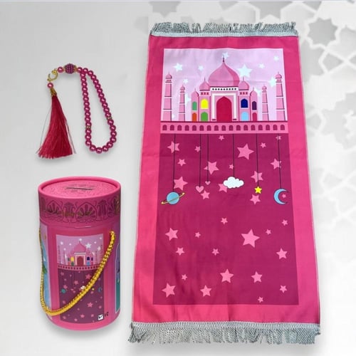 مجموعة من 12 قطعة من سجادات صلاه للاطفال مع السبحة...