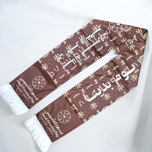 مجموعة من 12 قطعة من وشاحات ساتان للاحتفال بذكرى ي...