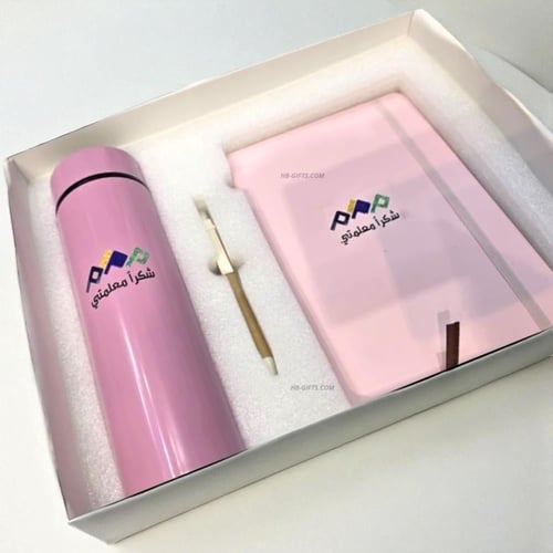 مجموعة (12) من هدايا اليوم المعلم مكونة من ( دفتر-...