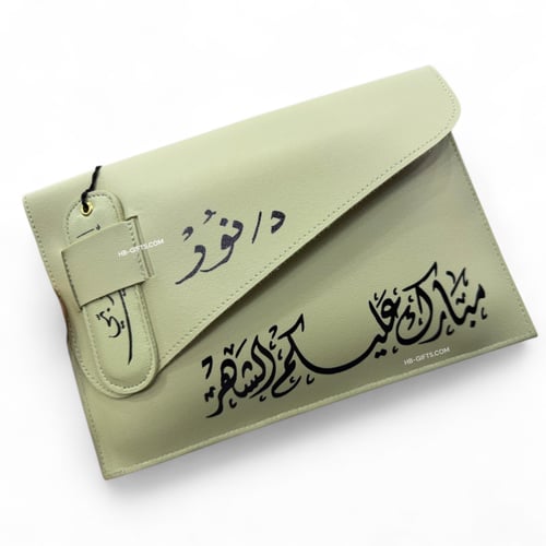 مجموعة (12) من توزيعات سجادة صلاه وفاصل جلدي لقراء...