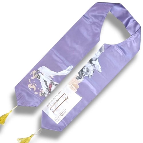 مجموعة من 12 قطعة من وشاحات ساتان للاحتفال بذكرى ي...