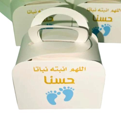 علب من الكرتون المقوى (12 قطعة) توزيعات للمواليد أ...