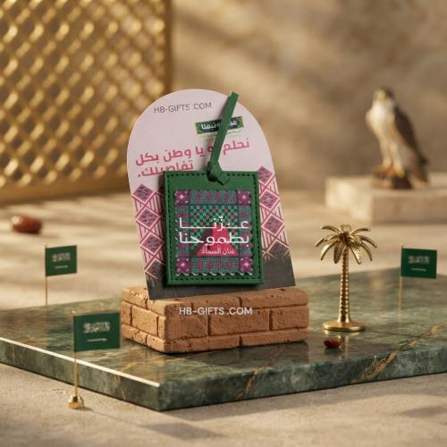 مجموعه (12) من تعليقه جلد انيقه بتصميم تراثي مميز...