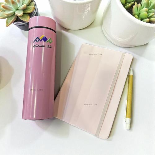 مجموعة (12) من هدايا اليوم المعلم مكونة من ( دفتر-...