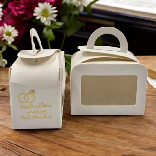 علب من الكرتون المقوى (12 قطعة) توزيعات زواج