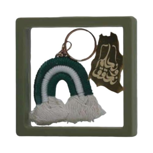 مجموعة 12 من برواز أخضر يحتوي على لوقو خريطة الممل...