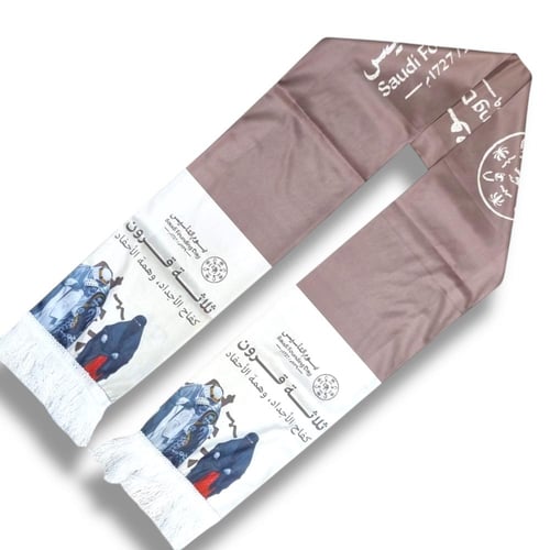 مجموعة من 12 قطعة من وشاحات ساتان للاحتفال بذكرى ي...