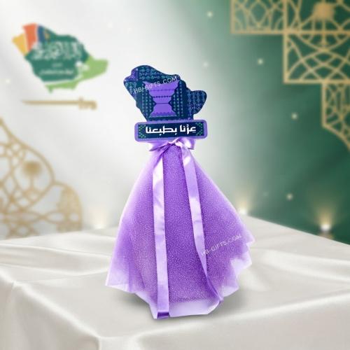 مجموعه (12) من تعليقه اليوم الوطني بتصميم وطني مع...