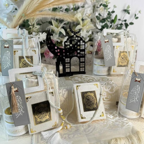 نقصة رمضان مكونة من ( سجادة-مصحف -مبخرة- سبحة-فاصل...