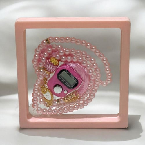 مجموعة من 12 قطعة من برواز حافظة شفاف مع سبحة وخات...