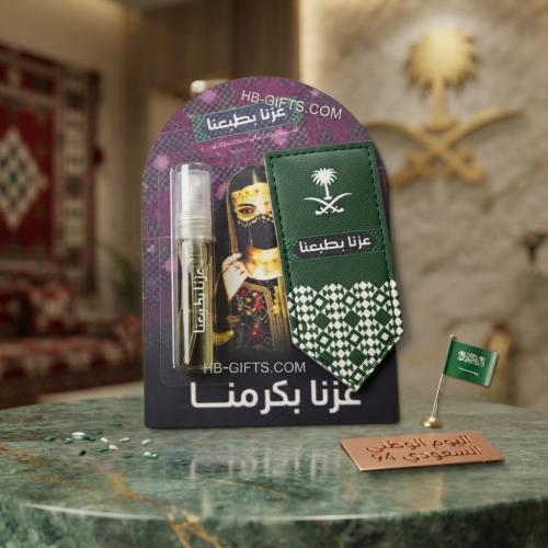 مجموعه (12) من توزيعات مكونه من توله عطر وتعليقه ج...