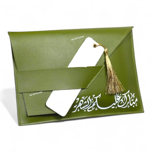 مجموعة (12) من توزيعات سجادة صلاه وفاصل جلدي لقراء...