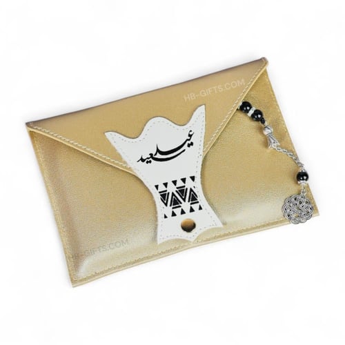 مجموعة (12) من شنط جلد انيقة منسقه مع مبخرة وسبحة...