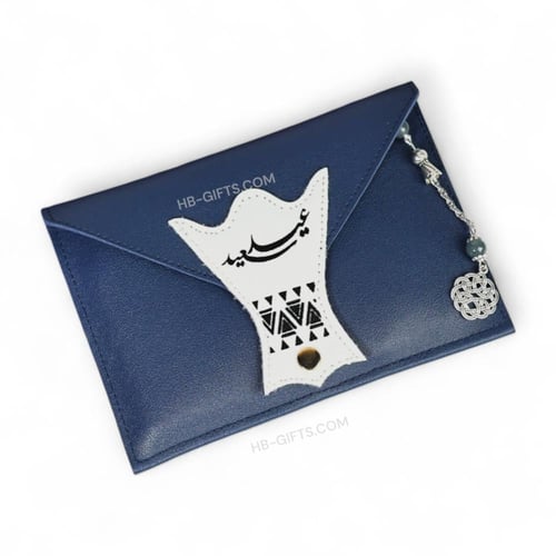 مجموعة (12) من شنط جلد انيقة منسقه مع مبخرة وسبحة...