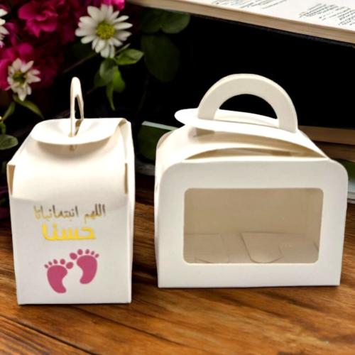 علب من الكرتون المقوى (12 قطعة) توزيعات للمواليد ا...