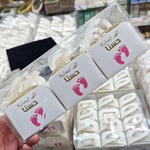 علب توزيعات من الكرتون المقوى (12 قطعة) توزيعات لل...