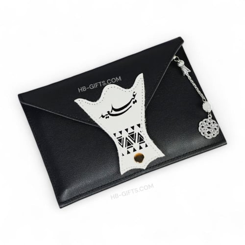 مجموعة (12) من شنط جلد انيقة منسقه مع مبخرة وسبحة...