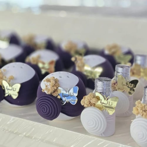 بكج مكون من 24 قطعة (12 عطور ميني - 12 مباخر) منسق...