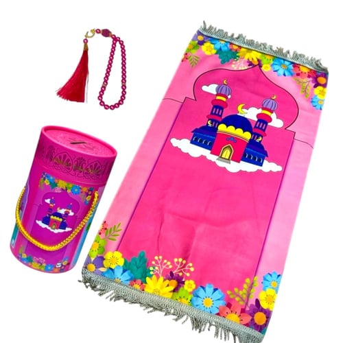 مجموعة من 12 قطعة من سجادات صلاه للاطفال مع السبحة...