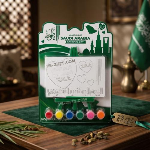 مجموعه (12) من طقم توزيعات اطفال لليوم الوطني السع...