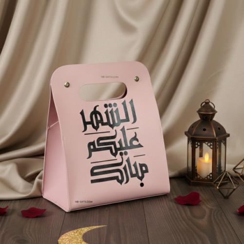 مجموعة (12) من شنط توزيعات رمضانية انيقة مصنوعة من...