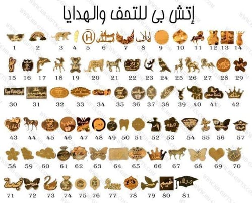 صندوق مجوهرات مرايا (12 قطعة) منسق بالتنسيق اليابا...