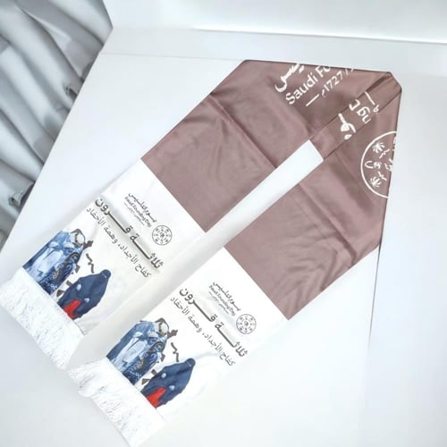 مجموعة من 12 قطعة من وشاحات ساتان للاحتفال بذكرى ي...