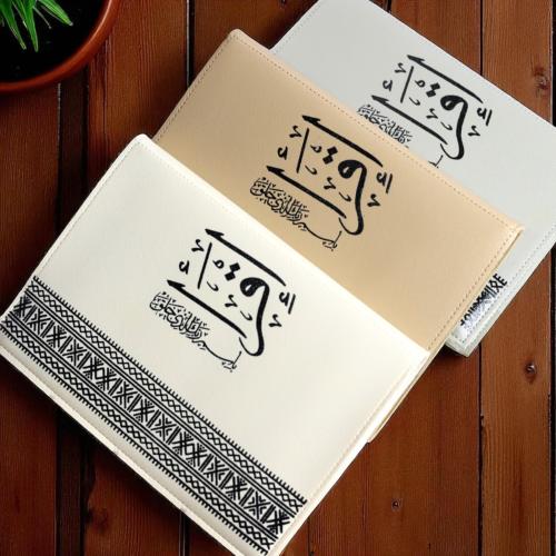 مجموعة 12 قطعة من الغلاف الجلد للمصاحف مع فاصل اكر...