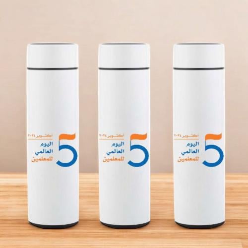 مطارة مشروبات بثيم يوم المعلم لون أبيض (12 قطعة) ب...