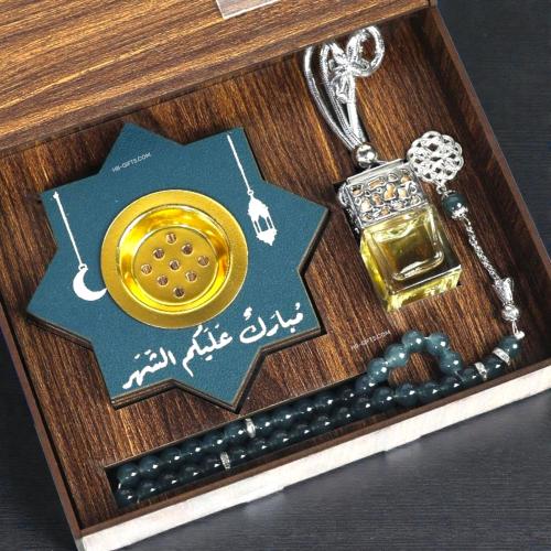 بوكس هدايا شهر رمضان مكونة من (مبخرة-سبحة-تعليقة م...