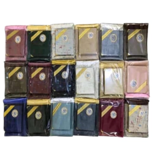 طقم مصحف مع سجادة | هدية مثالية لشهر رمضان