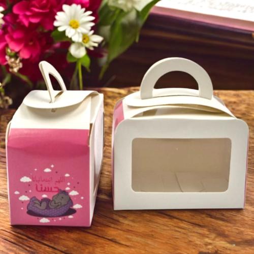 علب من الكرتون المقوى (12 قطعة) توزيعات للمواليد ا...