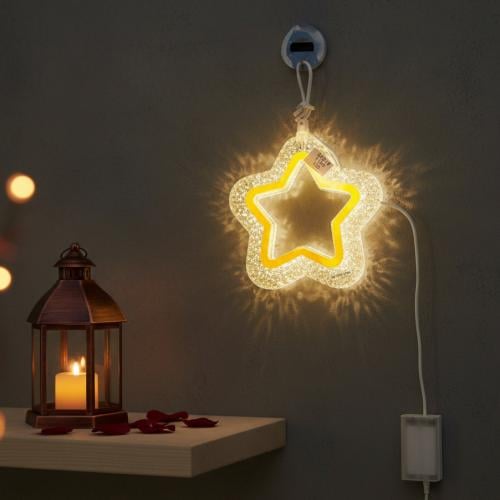 مجموعة (12) من زينة تعليق لشهر رمضان مصممة بشكل نج...