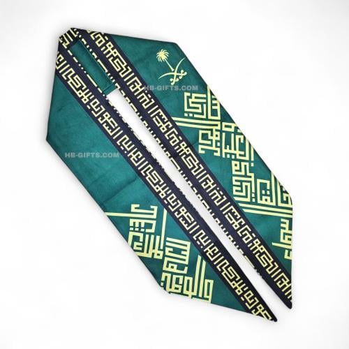 مجموعة (12) من وشاحات قطيفة باللون الاخضر مطرزة بز...